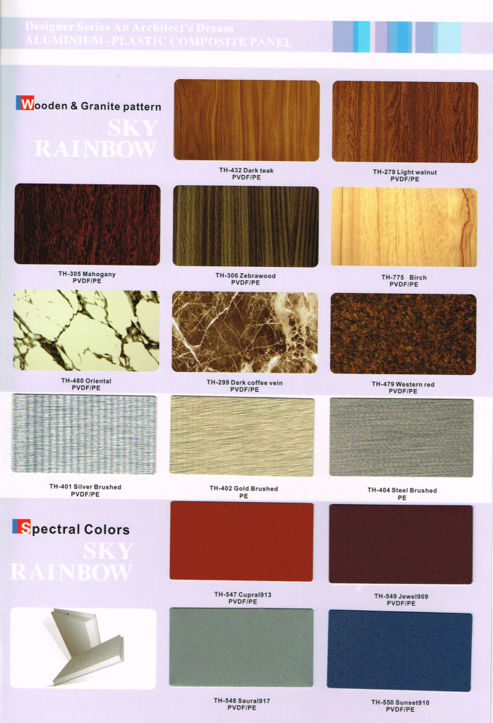 อลูมิเนียมคอมโพสิต Sky Rainbow